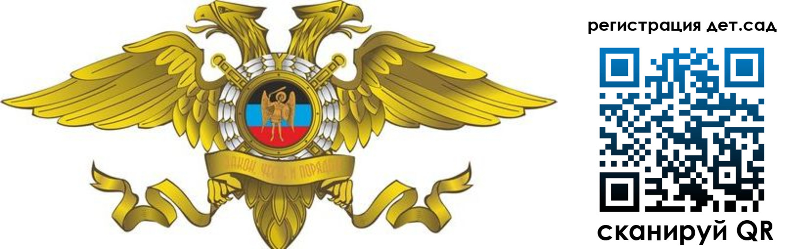 пропишу в квартире в Кизилюрте