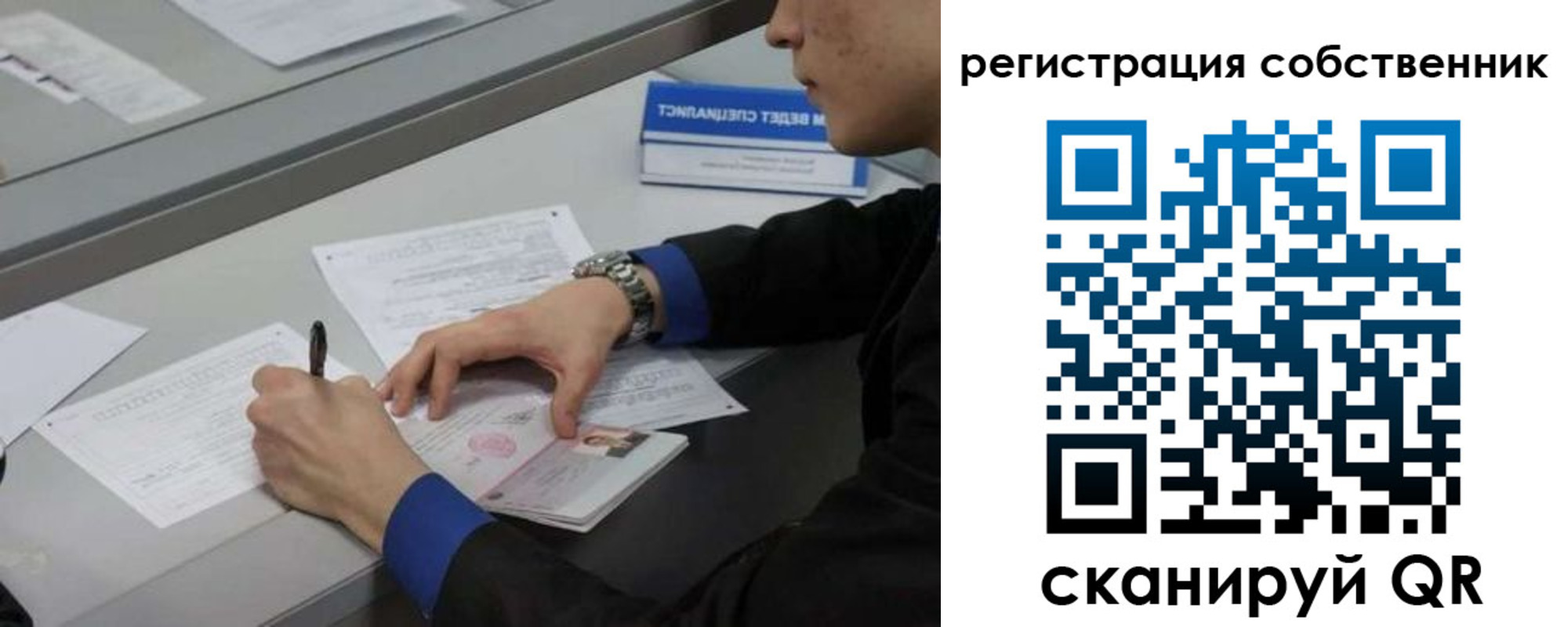 найти адрес прописки в Кизилюрте
